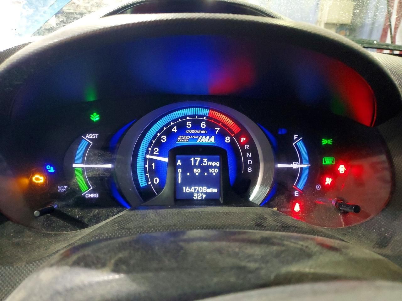 2010 Honda Insight ex