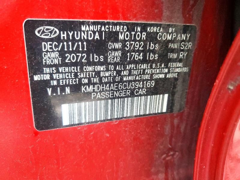 2012 Hyundai Elantra gls