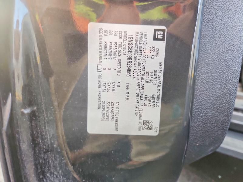 2011 Chevrolet Tahoe C1500 lt