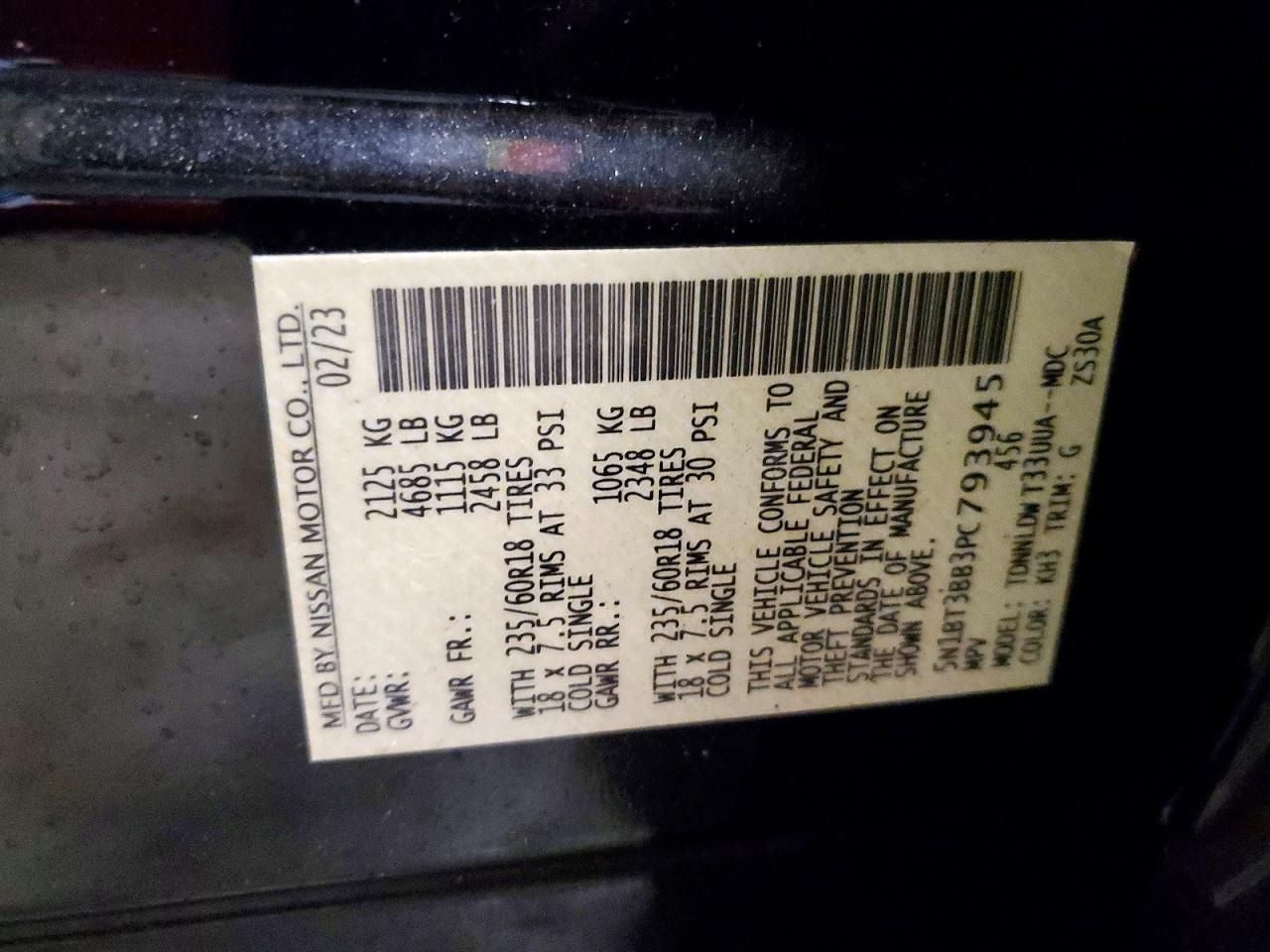 2023 Nissan Rogue sv