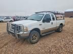 2000 Ford F250 Super Duty