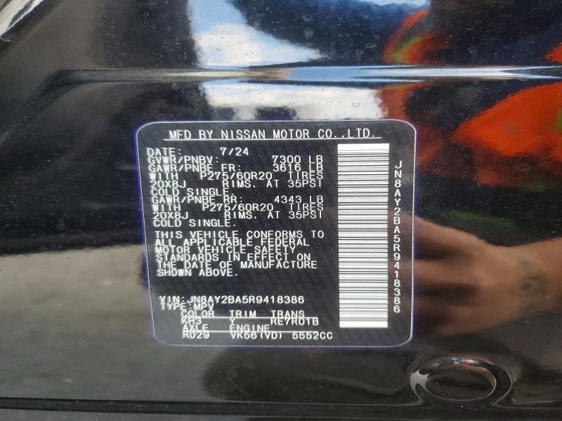 2024 Nissan Armada sl
