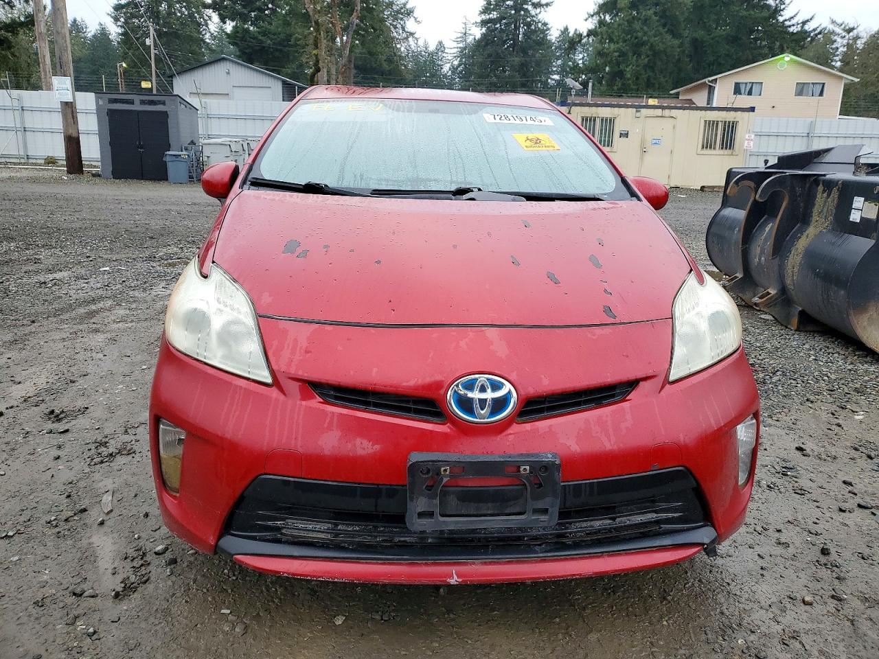 2012 Toyota Prius