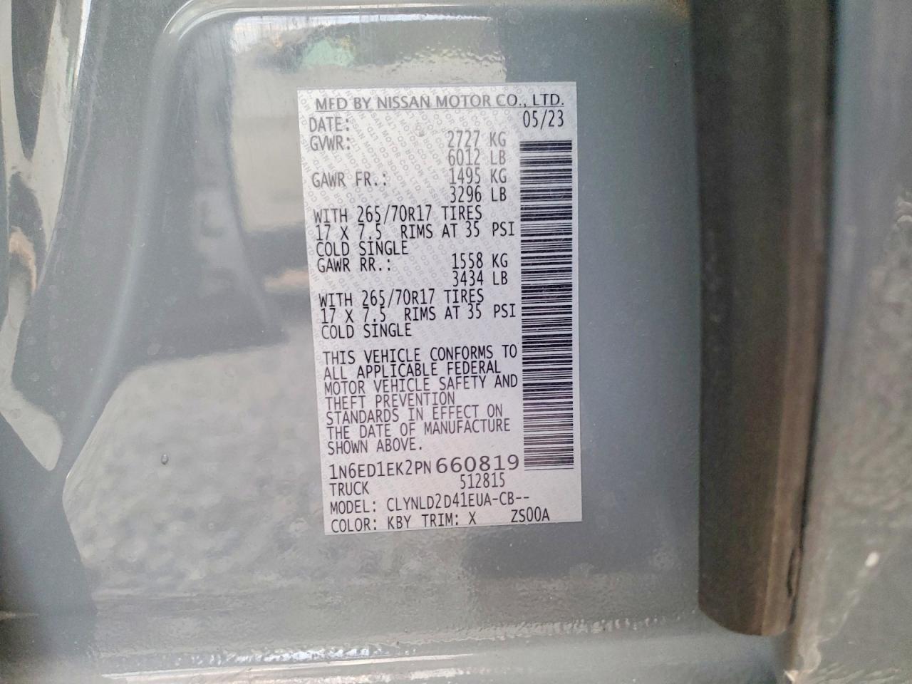 2023 Nissan Frontier s