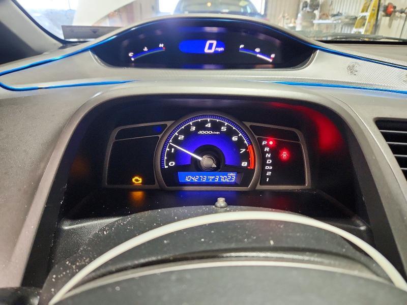 2008 Honda Civic ex