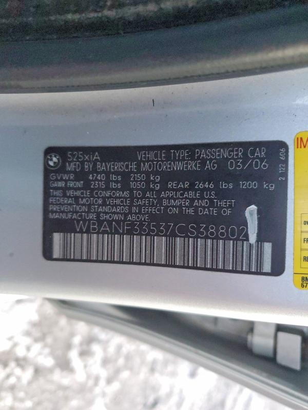 2007 BMW 525 xi