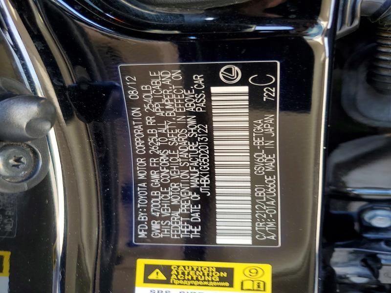 2013 Lexus Es 350