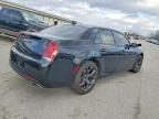 2021 Chrysler 300 s