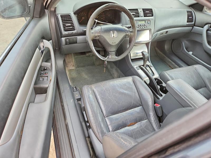 2007 Honda Accord ex