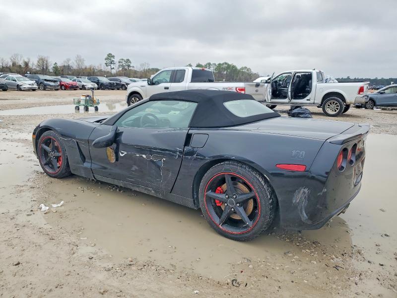 2012 Chevrolet Corvette