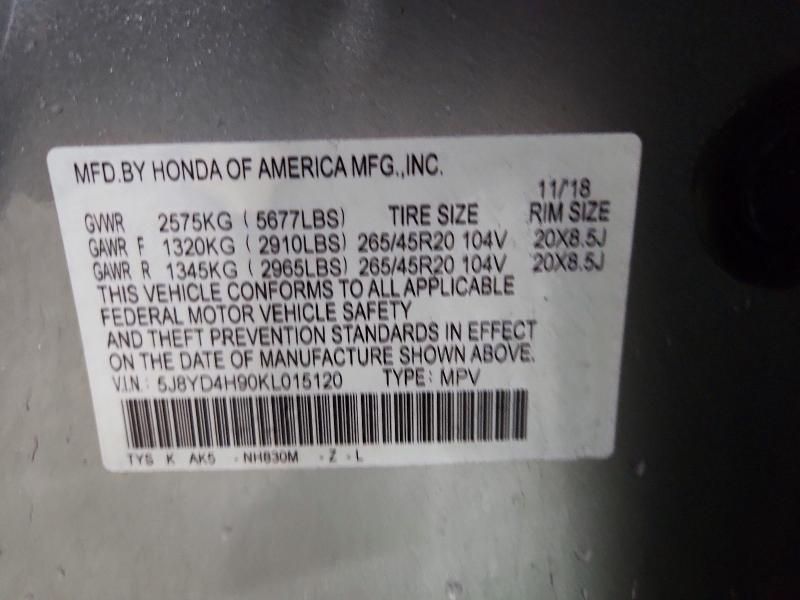 2019 Acura Mdx Advance