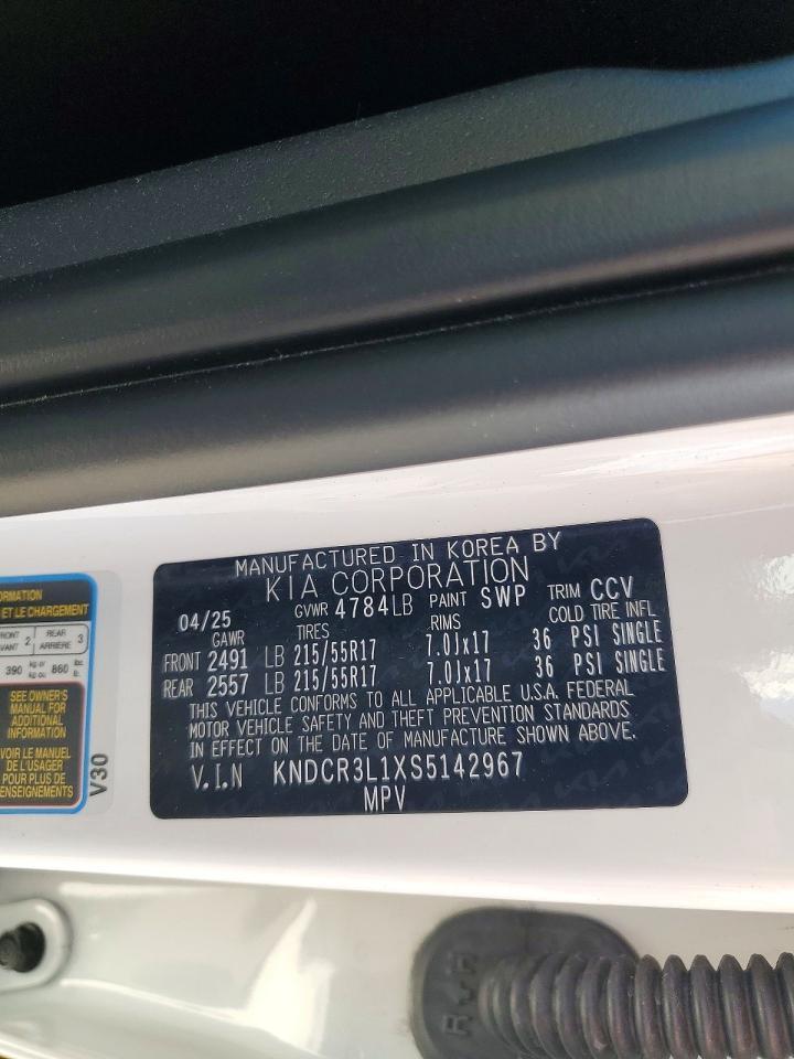 2025 KIA Niro Wind