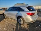 2014 Acura Mdx Technology