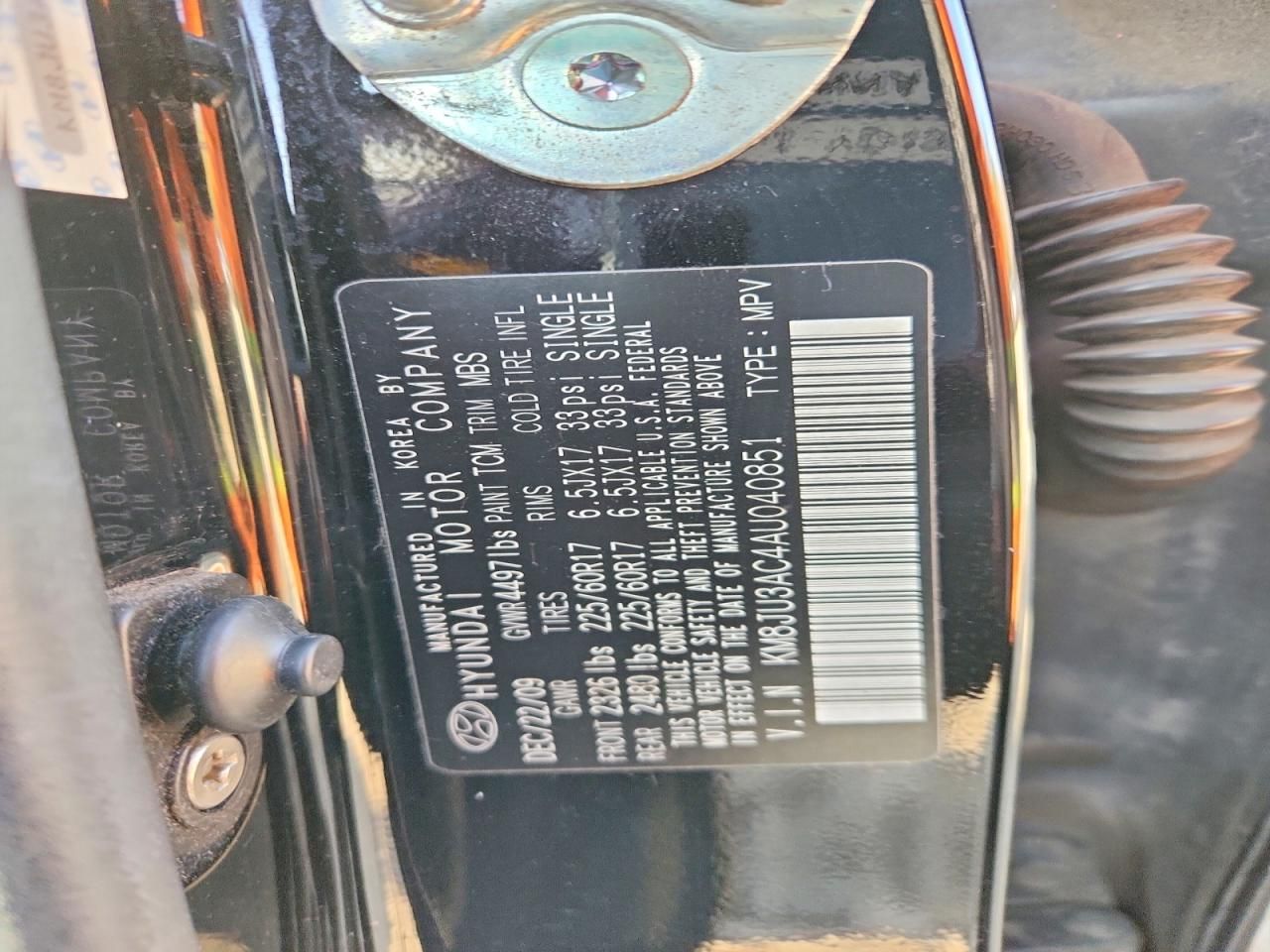 2010 Hyundai Tucson gls