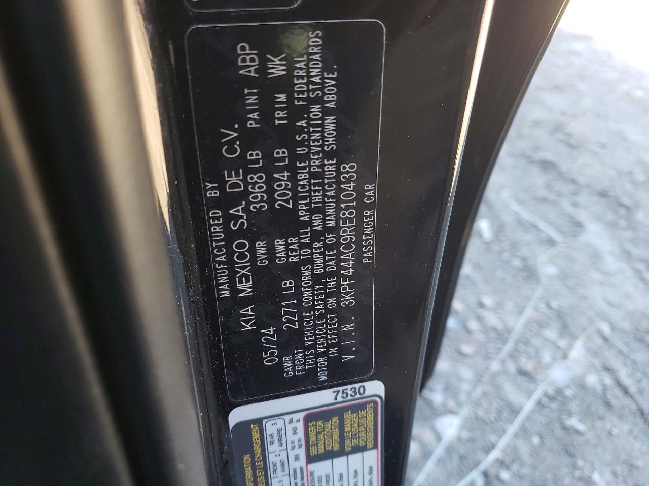 2024 KIA Forte gt