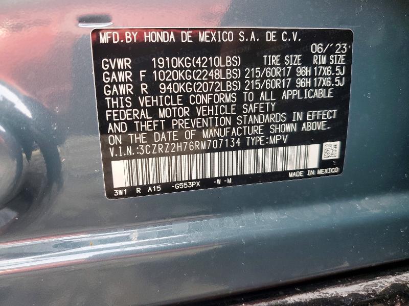 2024 Honda Hr-v exl