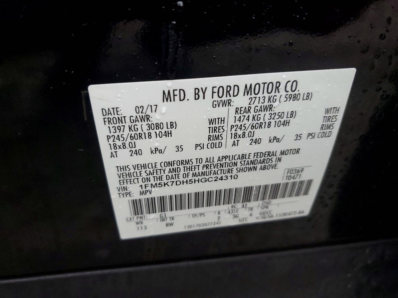 2017 Ford Explorer xlt