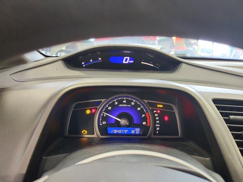 2009 Honda Civic ex
