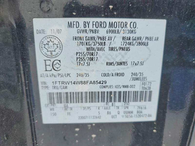 2008 Ford F150 Supercrew