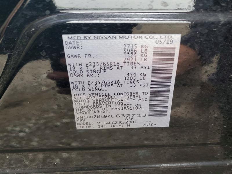 2019 Nissan Pathfinder s