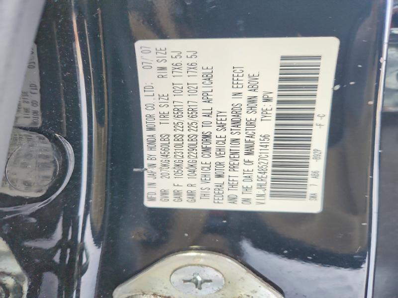2007 Honda Cr-v ex