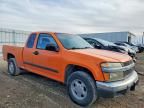 2008 Chevrolet Colorado lt