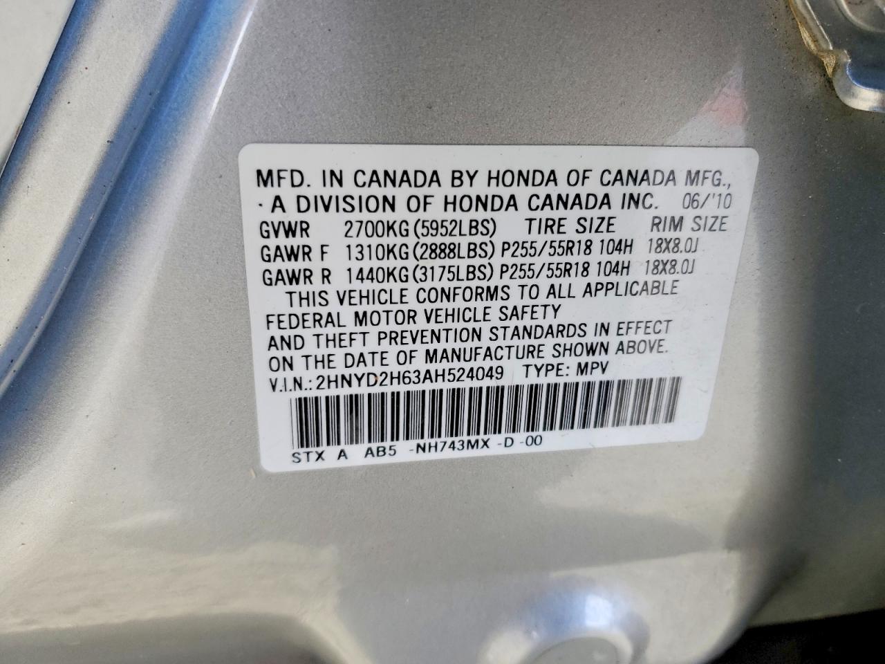 2010 Acura Mdx Technology