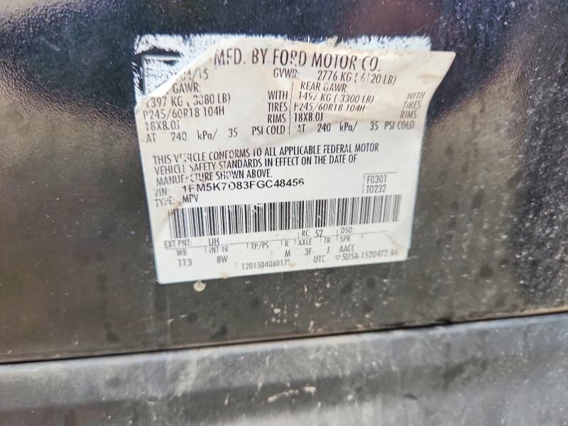 2015 Ford Explorer xlt