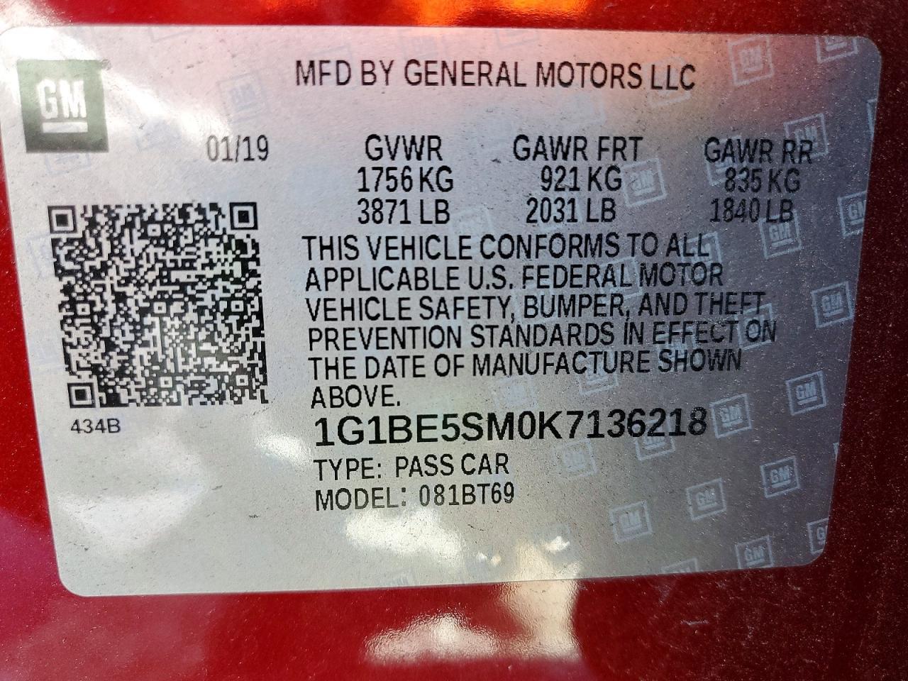2019 Chevrolet Cruze lt