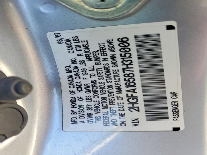 2007 Honda Civic lx