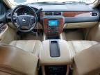 2008 Chevrolet Suburban K1500 ls