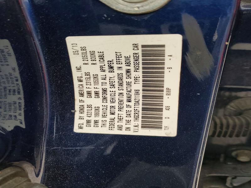 2013 Honda Accord ex