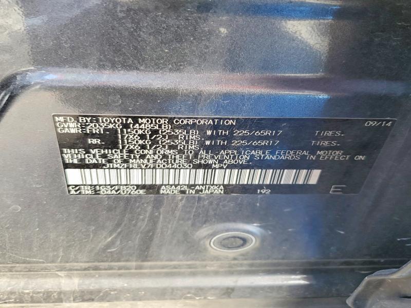 2015 Toyota Rav4 le