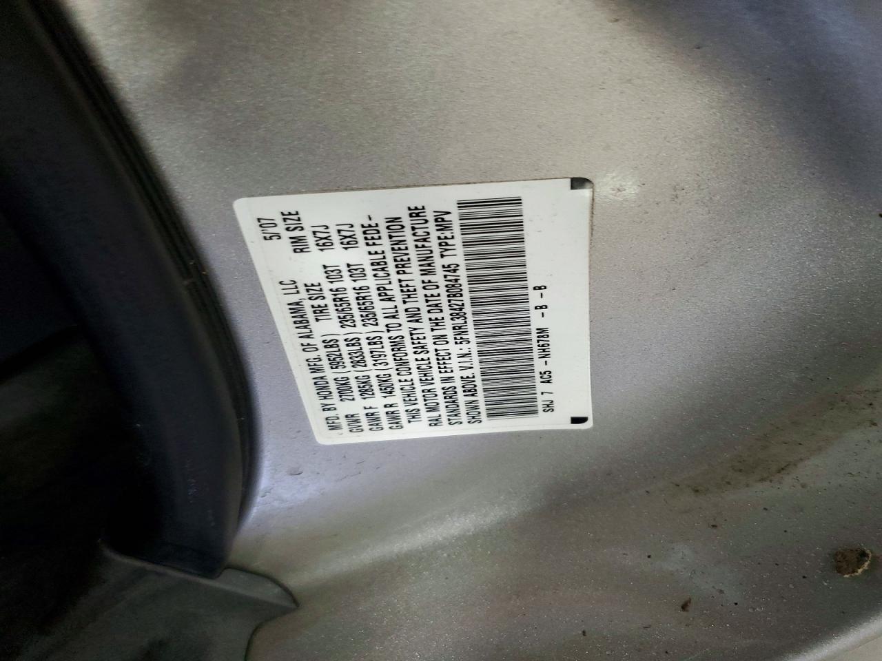 2007 Honda Odyssey ex