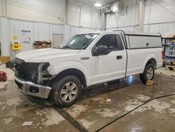 2016 Ford F150 en venta en Wayland, MI