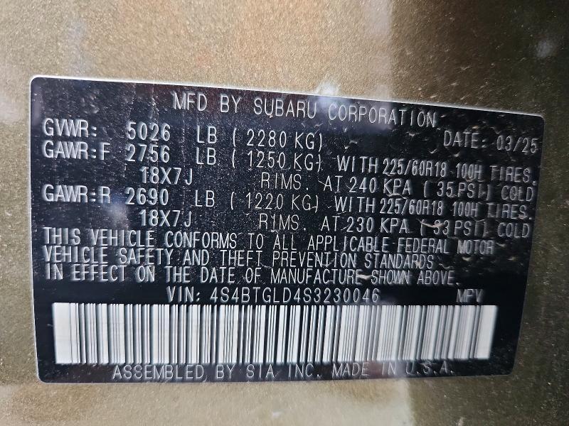 2025 Subaru Outback Onyx Edition xt