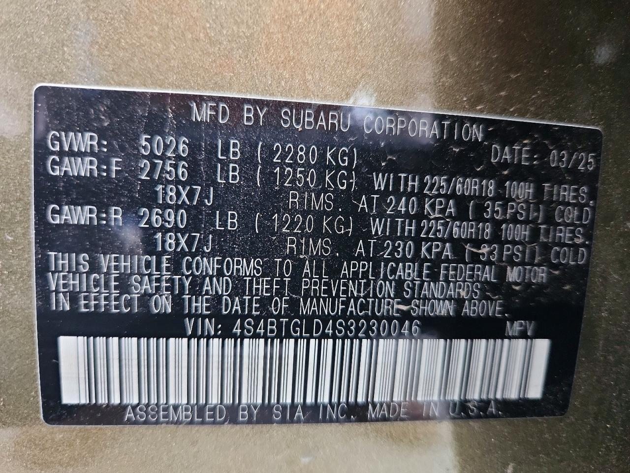 2025 Subaru Outback Onyx Edition xt
