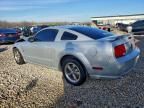 2005 Ford Mustang gt