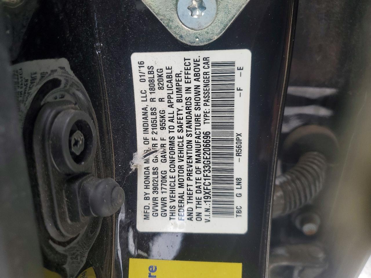 2016 Honda Civic ex