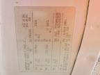2003 Chevrolet Express G3500