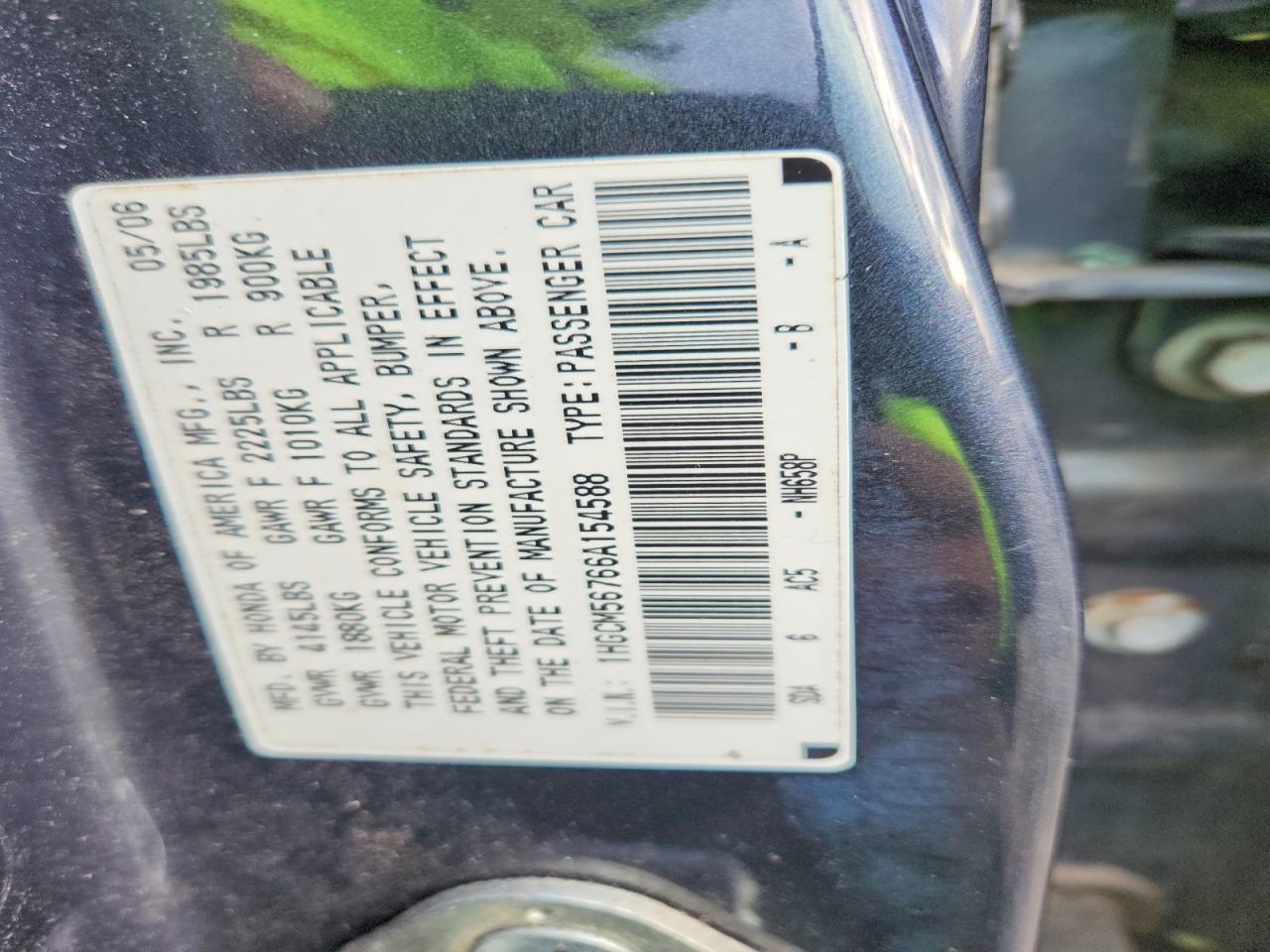 2006 Honda Accord ex