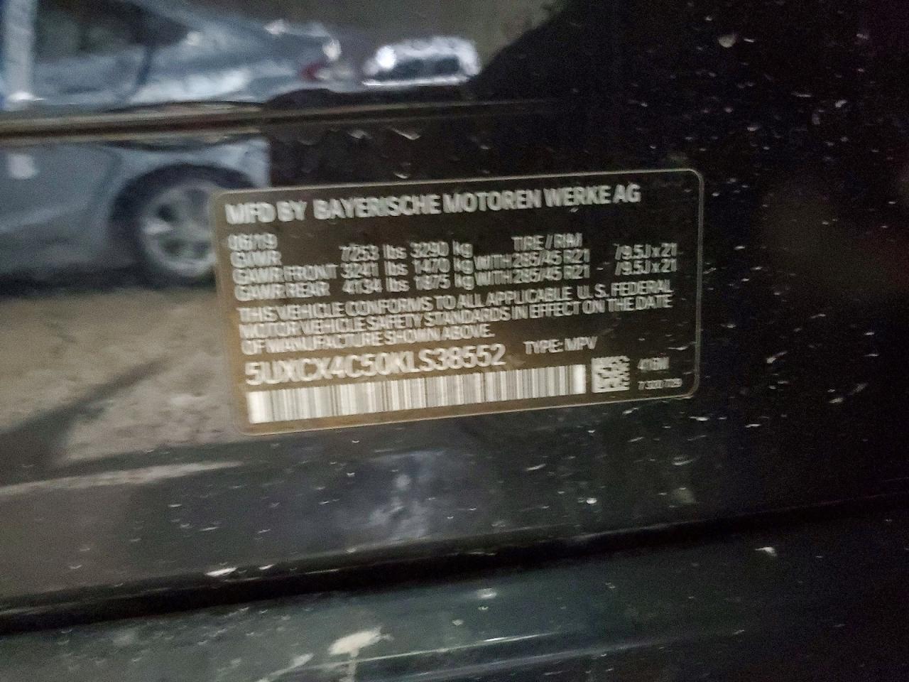 2019 BMW X7 Xdrive50i