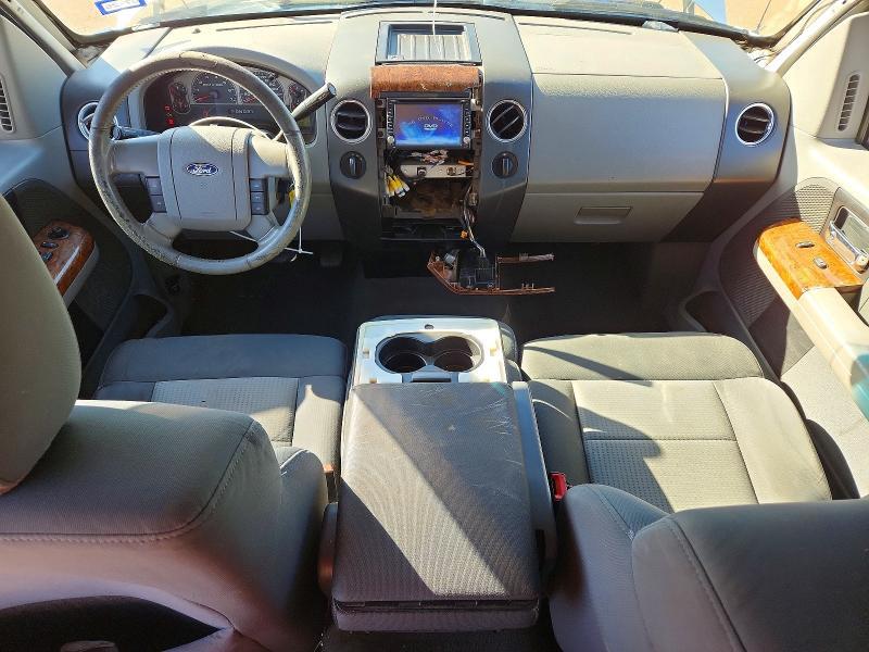 2008 Ford F150 Supercrew