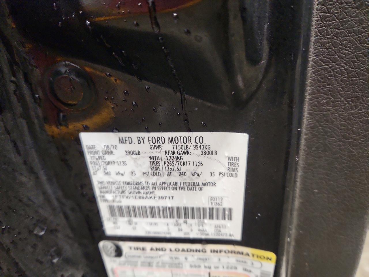 2010 Ford F150 Supercrew