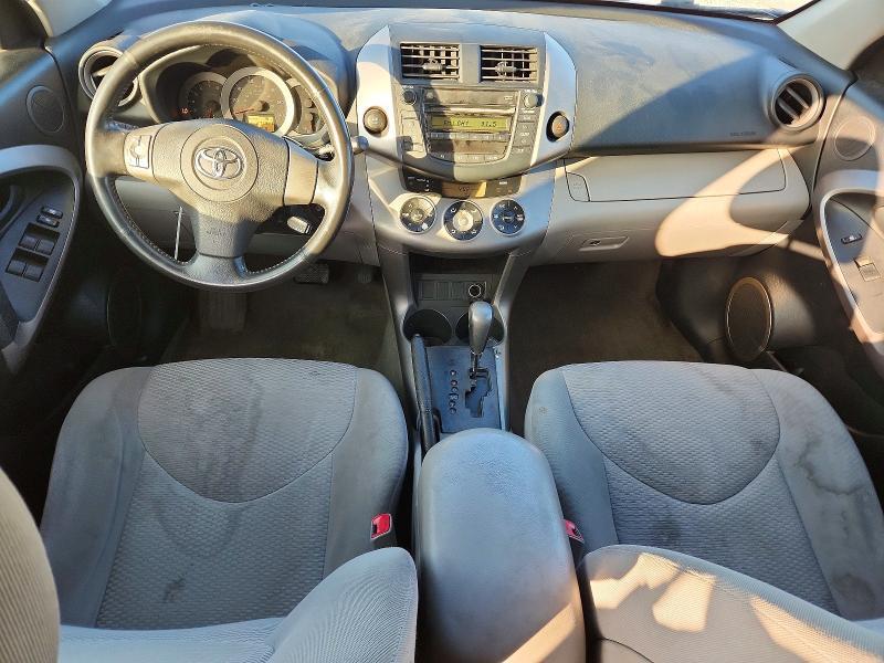 2006 Toyota Rav4 Limited