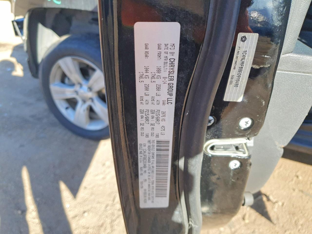 2014 Jeep Patriot Latitude