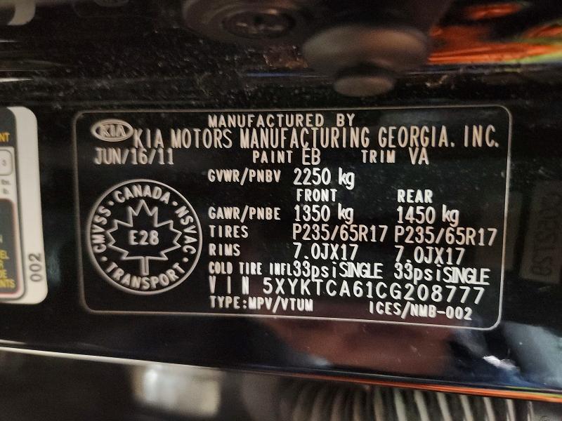 2012 KIA Sorento Base