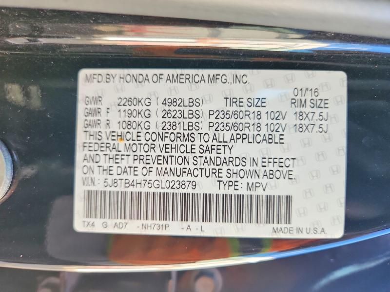 2016 Acura Rdx Advance