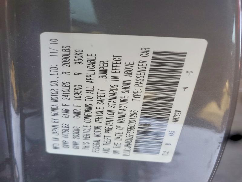 2011 Acura Tsx Tech