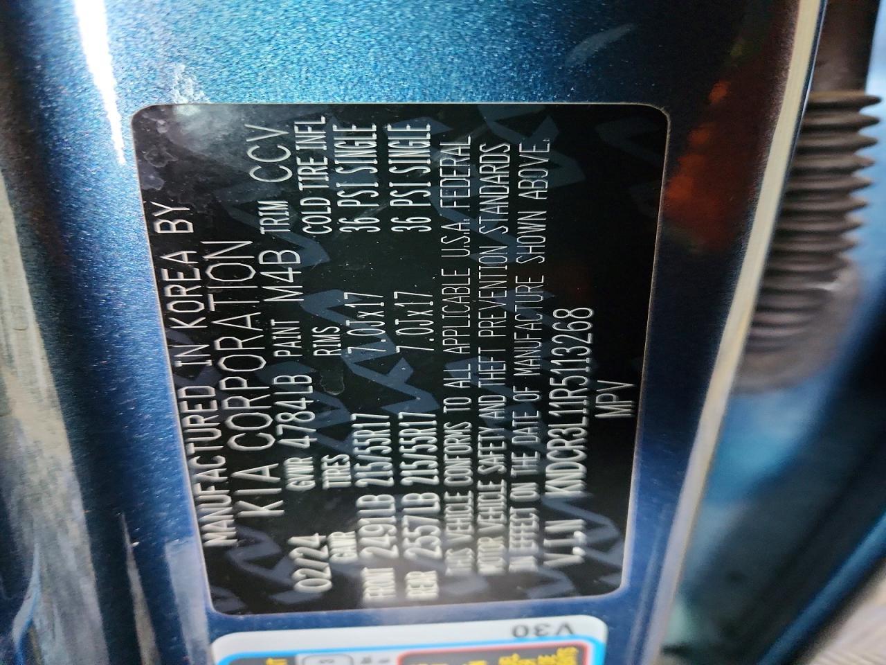 2024 KIA Niro ev Wind